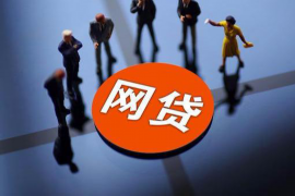 标题:找催收公司催收合法么? 标题:找催收公司催收合法么?