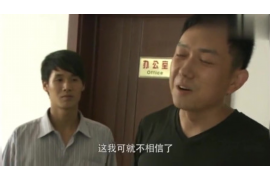 催收人员岗位认知 催收人员岗位认知