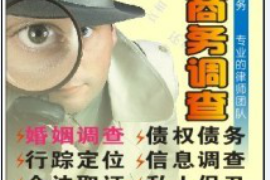标题：孩子报仇讨债怎么教育——引导孩子正确处理冲突与怨恨