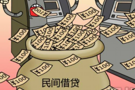 长岛要债公司：专业高效，助力企业债权回收