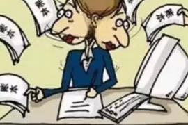 消费金融团队上门催收:合法与合规的探讨 消费金融团队上门催收:合法与合规的探讨
