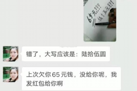 玉林仲裁催收公司地址：专业服务，高效解决债务纠纷