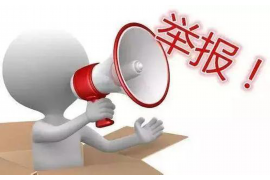 贾汪讨债公司：专业高效的债务回收服务
