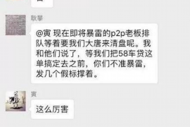 防止催收的空号：揭秘如何避免不必要的骚扰